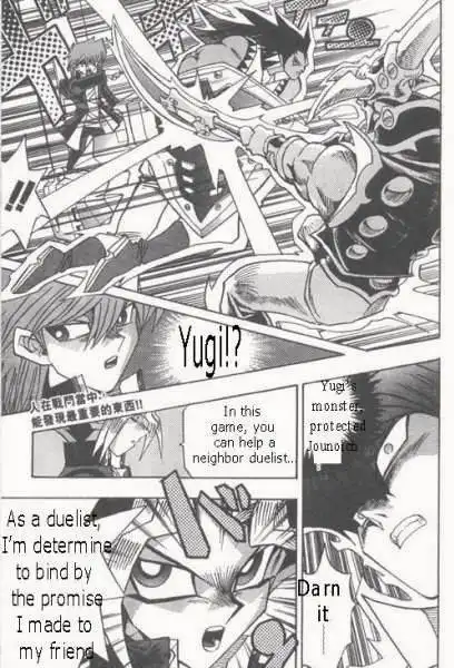 Yu-Gi-Oh! Duelist Chapter 180 19